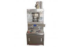 China Full Automatic Rotary Tablet Pill Press Machine 2.2KW supplier