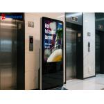 Qunmao Factory 2K High Brightnees OEM/CKD Hotel Digital Signage for Wholesale for sale
