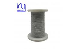 China 0.1mm Ustc Litz Wire Natural Silk / Nylon Served supplier