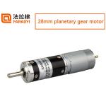 28mm Diameter DC Planetary Geared Motor DC12 24V  Reverse Rotatable