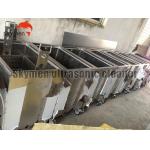 258L 3000W Washing Machine Soaking Tank For Piping Mouthpiece for sale