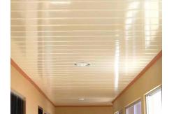 China Plastic PVC Ceiling Panel Construction Material Ceiling Panel PVC Ceiling Sheet supplier