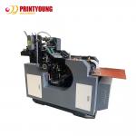 Full Automatic Packet Envelope Making Machine 4.5kw Paper Folding Machine for sale