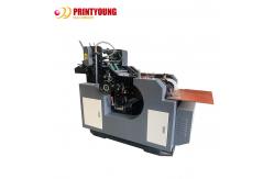 China Full Automatic Packet Envelope Making Machine 4.5kw Paper Folding Machine supplier