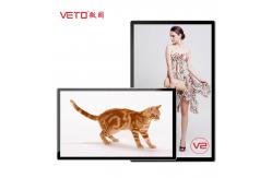 China Wifi 1080P LCD Wall Mounted Digital Signage 75 Inch Full HD Picture Resolution supplier