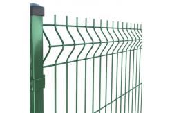 China Curvy 4.5mm 3d Wire Mesh Fence Welded Hot Dipped Galvanized Pvc Coated supplier