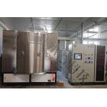 Home Glass lamp PVD Coating Equipment, Commercial and Residential Lighting reflector Coating Machine for sale
