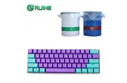 China Electronic Keypad LSR Liquid Silicone Rubber Button Custom Made supplier