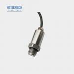 Non Corrosive Gases Flush Diaphragm Pressure Sensor Liquid Pressure Transmitter for sale