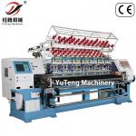 2540mm Lock Stitch Quilting Machine , Shuttleless Quilting Machine For Quilt Blanket for sale