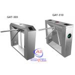 Security Semi automatic Tripod Barrier Gate for building , Three Metal Rods for sale