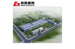 China Durable Prefabricated Steel Structure Workshop Food Production supplier