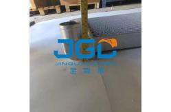 China Construction Machinery Parts EX200-6 Diesel Engine Intercooler 4448339 Excavator Parts supplier