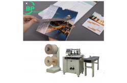China Calendar Double Wire O Binding&Closing Machine DWM520 With Calendar Hanger Feeding Device supplier