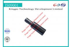 China Not go gauges for screw threads of lampholders E14 | 7006-26-4 supplier