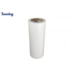 Milk White Translucent  Hot Melt Glue Film , PES Hot Melt Adhesive Sheets For Wood for sale