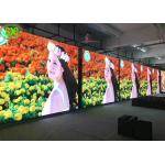 P3 - P6 LED Stage Curtain Screen 192*1292mm LED Module Size, Wide Viewing Angle led stage curtain screen for sale