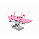 ISO Medical Equipment Obstetric Delivery Table 1900mmx600mm for sale