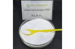 China CAS 7758-29-4  Ninety six Percent Sodium Tripolyphosphate For Power Station supplier