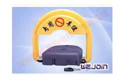 China Custom Burglarproof Parking Post Lock Parking Management System supplier
