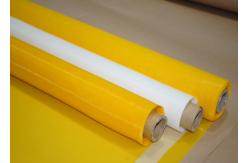 China 10T-120T Yellow 100% Polyester Silk Screen Printing Mesh Bolting Cloth Fabric supplier