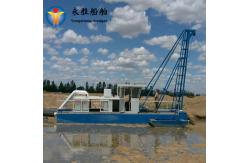 China Jet Suction Dredger With High Pressure Water Pump supplier