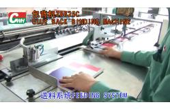 China High Efficiency Glue Binding Machine Paper Pad Machine CE Certification supplier