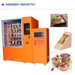 Mini Mart Ready Eat Hot Food Vending Machine Remote Control Management System for sale