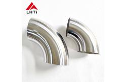 China Titanium Elbow with Polished Surface for Industrial Piping supplier