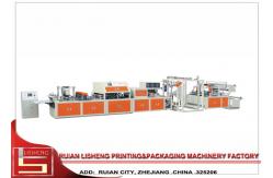 China Professional Full Automatic Non Woven Fabric Bag Making Machine with multifunction supplier