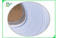China 42g 45g 50g 60g Pattern Plotting White Paper Uncoated Roll 200m 300m supplier