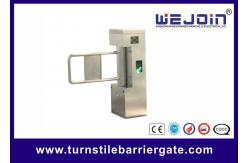 China 220V/110V Durable  Access Control Swing Barrier Gate With High Quantity supplier