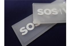 China Washable Custom Rubber Logo Patches  , Sew - On Silicone Badge For Hat supplier