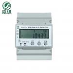 LCD Display Single Phase Prepaid Meter 0.3kg Weight Efficiency for sale