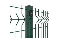 China RAL 6005 Green Garden Wire Mesh Fencing supplier