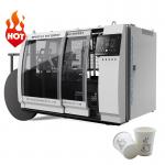 2023 New design 180pcs/min paper cup machine for making disposable coffee cups fully automatic paper cup making machine for sale