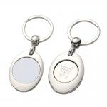 Blank Sublimation Trolley Coin Keychain Custom Metal Tokens Heat Transfer Shopping Cart Coin Keychain for sale