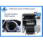 Dual Arm Electric Products SMT Mounter Machine 0.02mm Precision SMT Machine for sale