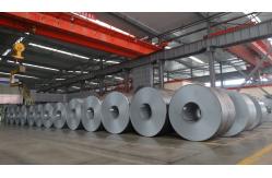 China Channel Letter Aluminum Coil manufacturer