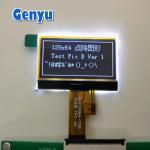 1.46 Inch 128x64 Graphic LCD Display FSTN Negative UC1701 14PIN SPI Interface for sale