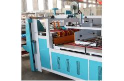 China Semi Auto Folding Carton Gluing Machine Single Piece 2000kg supplier