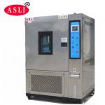 -60 ~ 150℃ Temperature Humidity Chamber , Low Humidity Test Chamber for sale