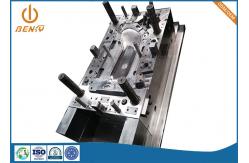 China Factory Wholesale Custom Plastic Injection Molding Auto Parts Injection Mold supplier