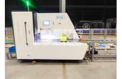 China Automatic busbar bending machine for busduct copper aluminum joint cutting supplier