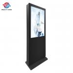 32 Inch Outdoor Touch Kiosk Interactive Solution For Way Finding Self Service for sale
