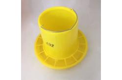 China 10kg Chicken Feeder Automatic Chicken Feeding System Yellow Red supplier