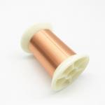 Polyurethane Enamelled Copper Wire 0.011mm Class F 155 Super Thin Magnet for sale