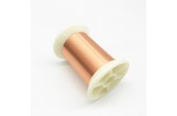 China Polyurethane Enamelled Copper Wire 0.011mm Class F 155 Super Thin Magnet supplier