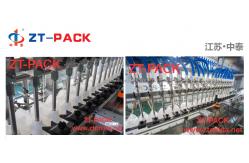 China Edible Vinegar Soy Sauce Gravity Liquid Bottle Filling Machine Automatic supplier