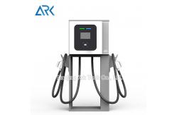 China OCPP 1.6 CE Public EV Charging Stations With Mobile App Integration supplier